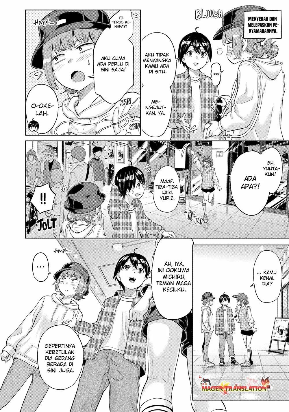 Koukousei Web Sakka no Mote Seikatsu "Anta ga Kami Sakka na Wakenai desho" to Boku wo Futta Osananajimi ga Koukai shiteru kedo Mou Osoi Chapter 11 - halaman 5