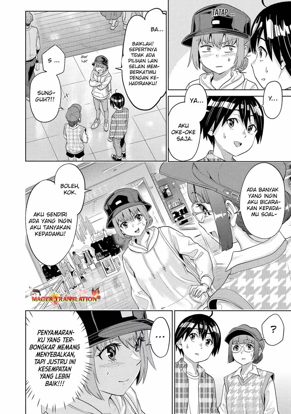 Koukousei Web Sakka no Mote Seikatsu "Anta ga Kami Sakka na Wakenai desho" to Boku wo Futta Osananajimi ga Koukai shiteru kedo Mou Osoi Chapter 11 - halaman 7
