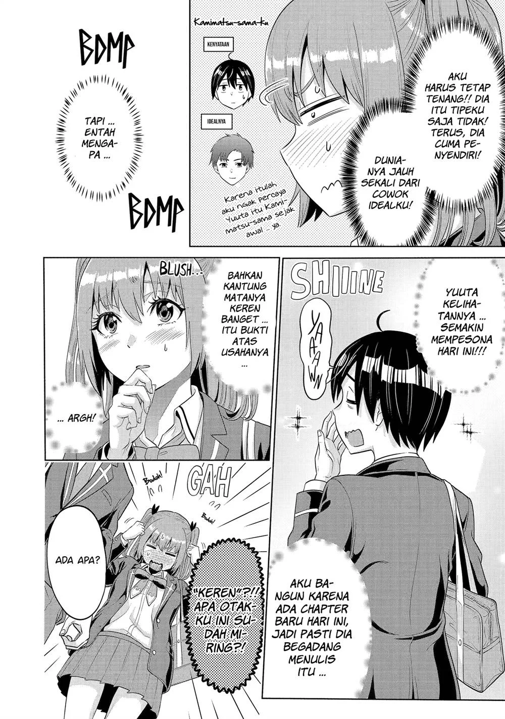 Koukousei Web Sakka no Mote Seikatsu "Anta ga Kami Sakka na Wakenai desho" to Boku wo Futta Osananajimi ga Koukai shiteru kedo Mou Osoi Chapter 12 - halaman 15