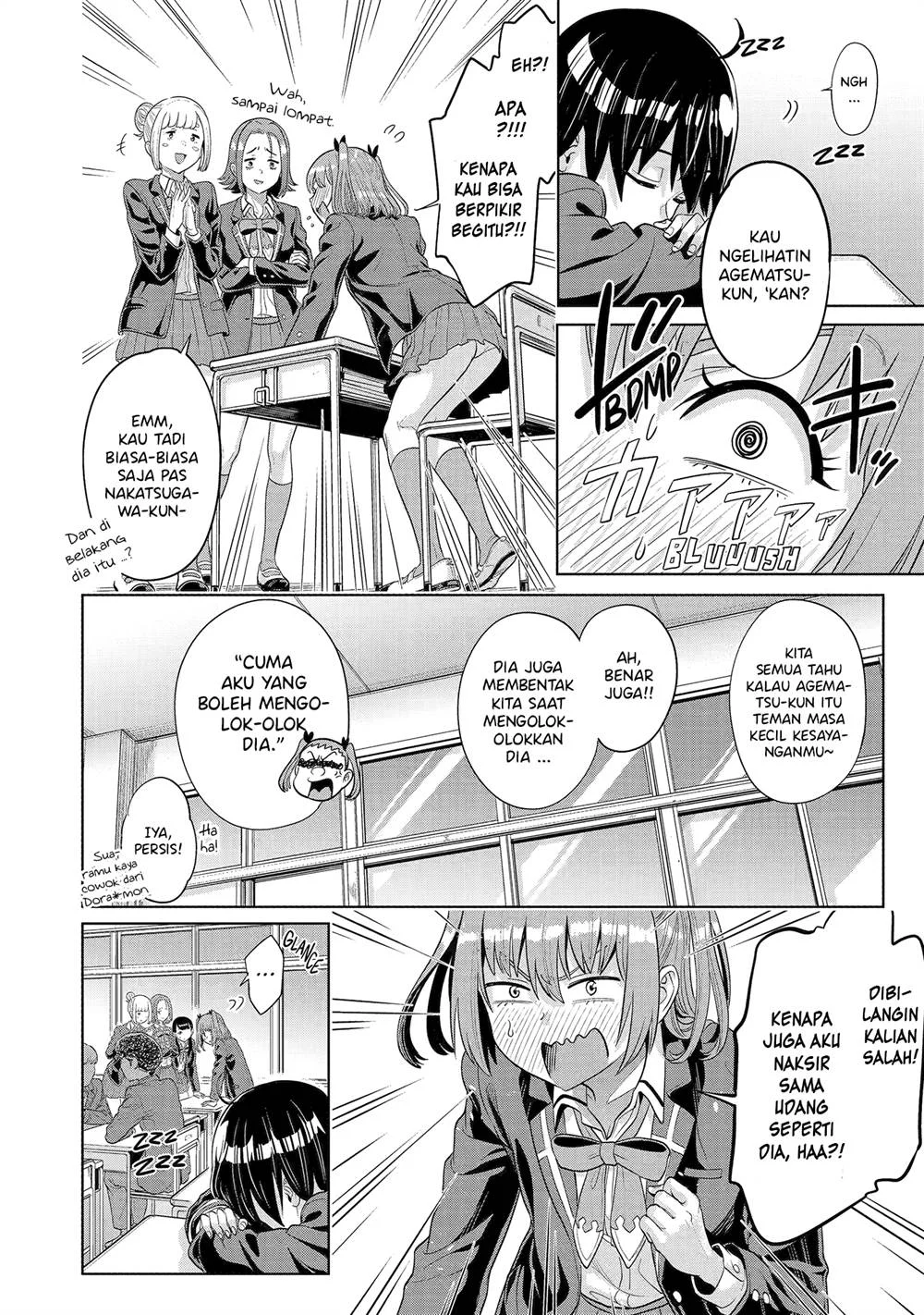 Koukousei Web Sakka no Mote Seikatsu "Anta ga Kami Sakka na Wakenai desho" to Boku wo Futta Osananajimi ga Koukai shiteru kedo Mou Osoi Chapter 12 - halaman 21