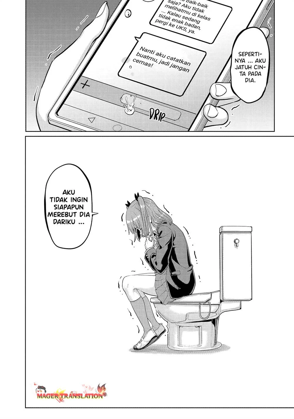 Koukousei Web Sakka no Mote Seikatsu "Anta ga Kami Sakka na Wakenai desho" to Boku wo Futta Osananajimi ga Koukai shiteru kedo Mou Osoi Chapter 12 - halaman 25