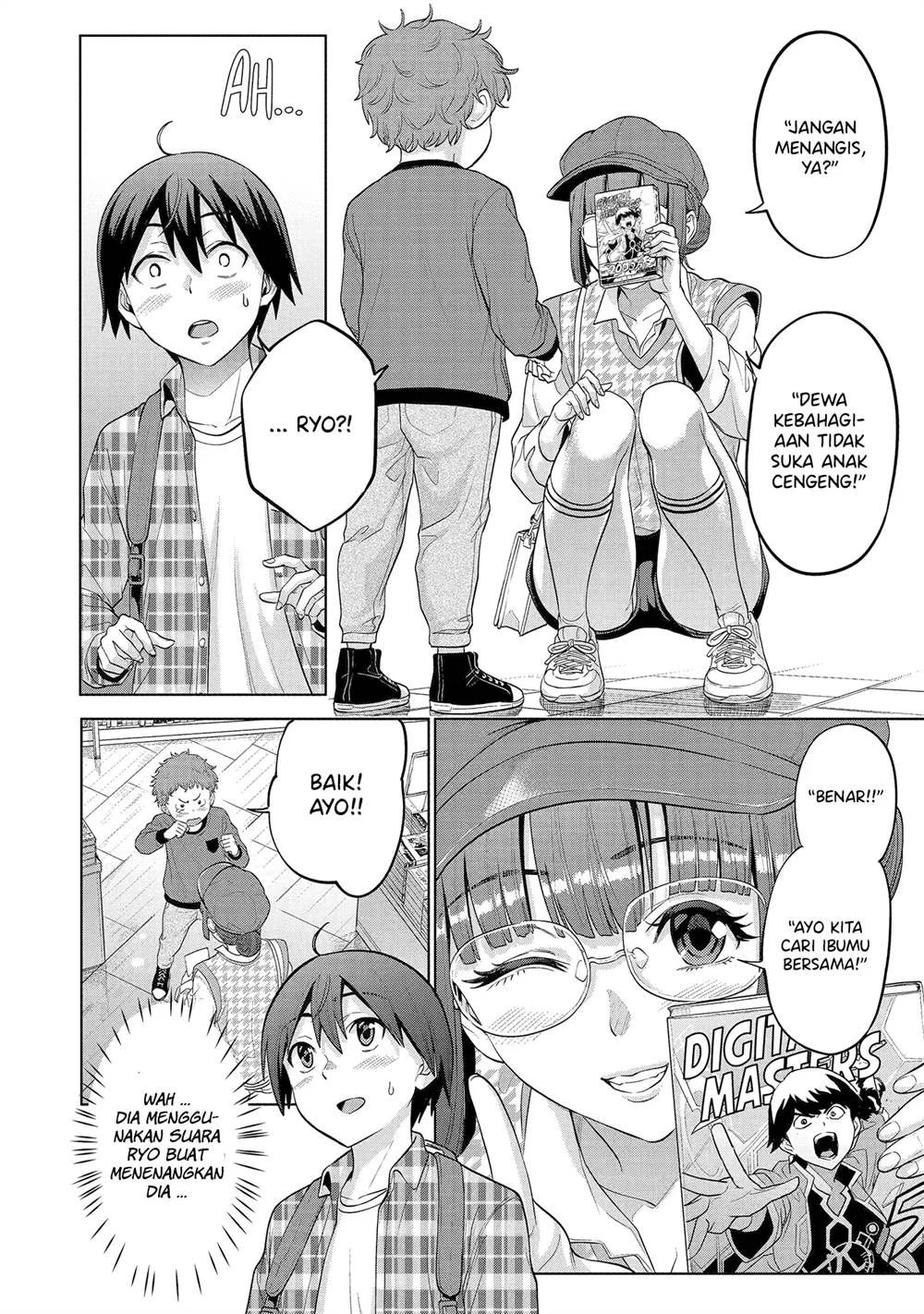 Koukousei Web Sakka no Mote Seikatsu "Anta ga Kami Sakka na Wakenai desho" to Boku wo Futta Osananajimi ga Koukai shiteru kedo Mou Osoi Chapter 12 - halaman 5