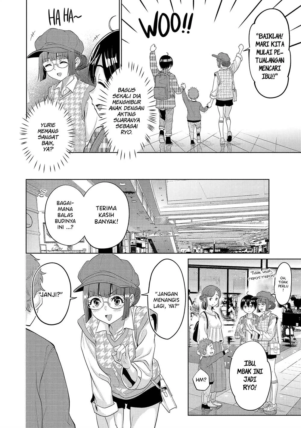 Koukousei Web Sakka no Mote Seikatsu "Anta ga Kami Sakka na Wakenai desho" to Boku wo Futta Osananajimi ga Koukai shiteru kedo Mou Osoi Chapter 12 - halaman 7