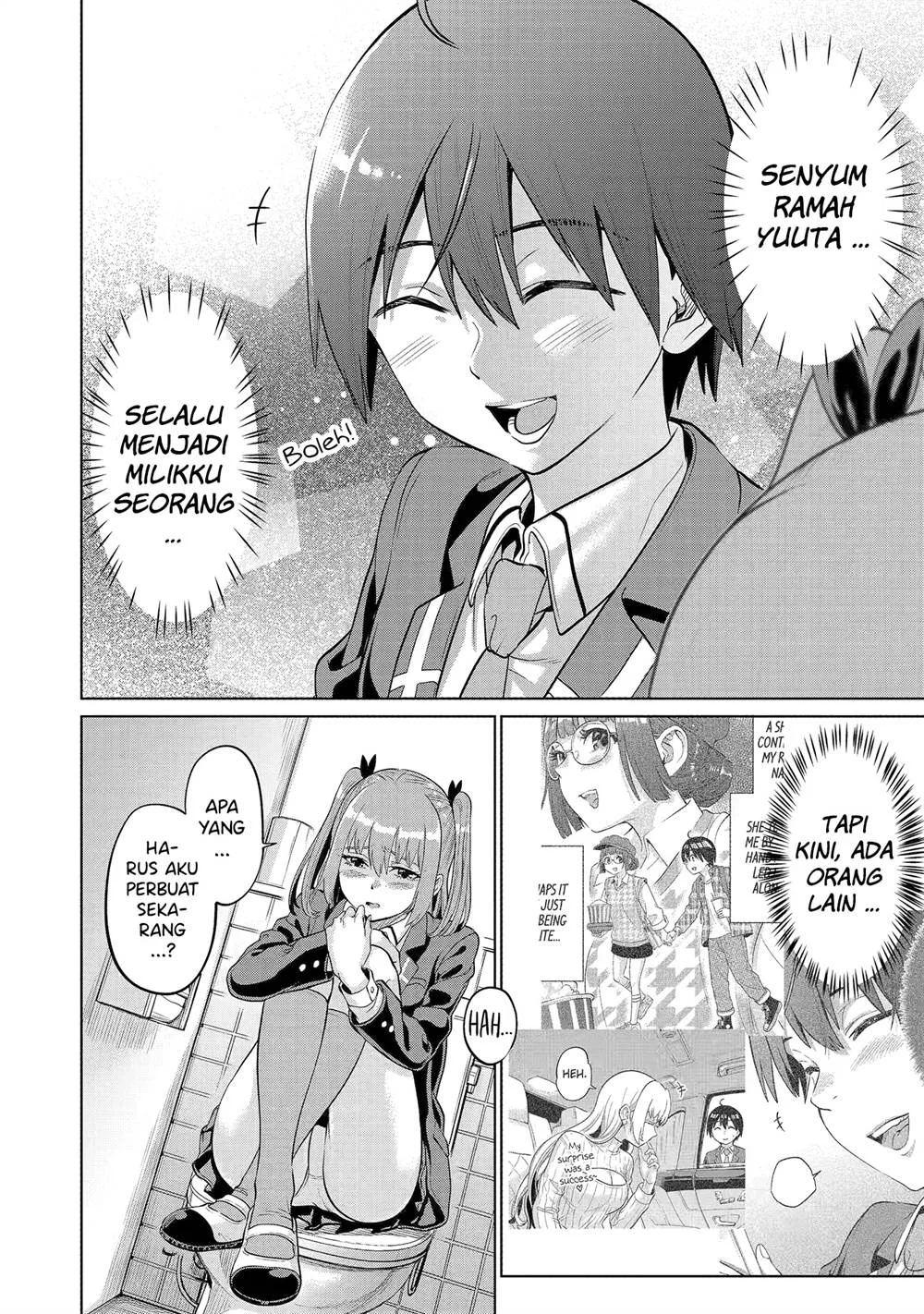 Koukousei Web Sakka no Mote Seikatsu "Anta ga Kami Sakka na Wakenai desho" to Boku wo Futta Osananajimi ga Koukai shiteru kedo Mou Osoi Chapter 13 - halaman 8