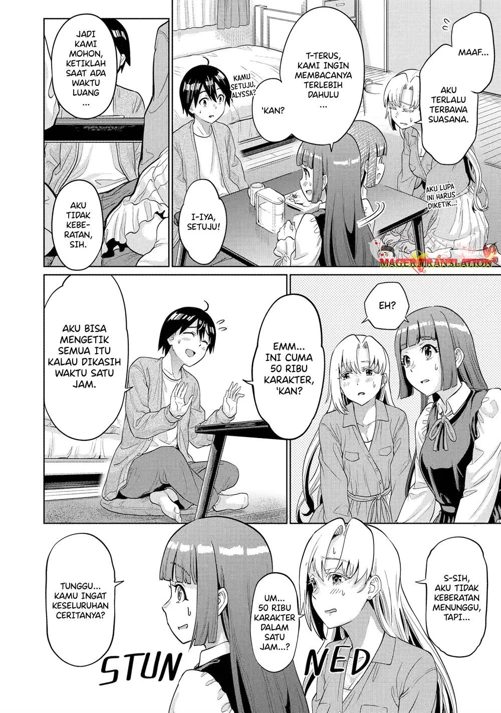 Koukousei Web Sakka no Mote Seikatsu "Anta ga Kami Sakka na Wakenai desho" to Boku wo Futta Osananajimi ga Koukai shiteru kedo Mou Osoi Chapter 14 - halaman 20