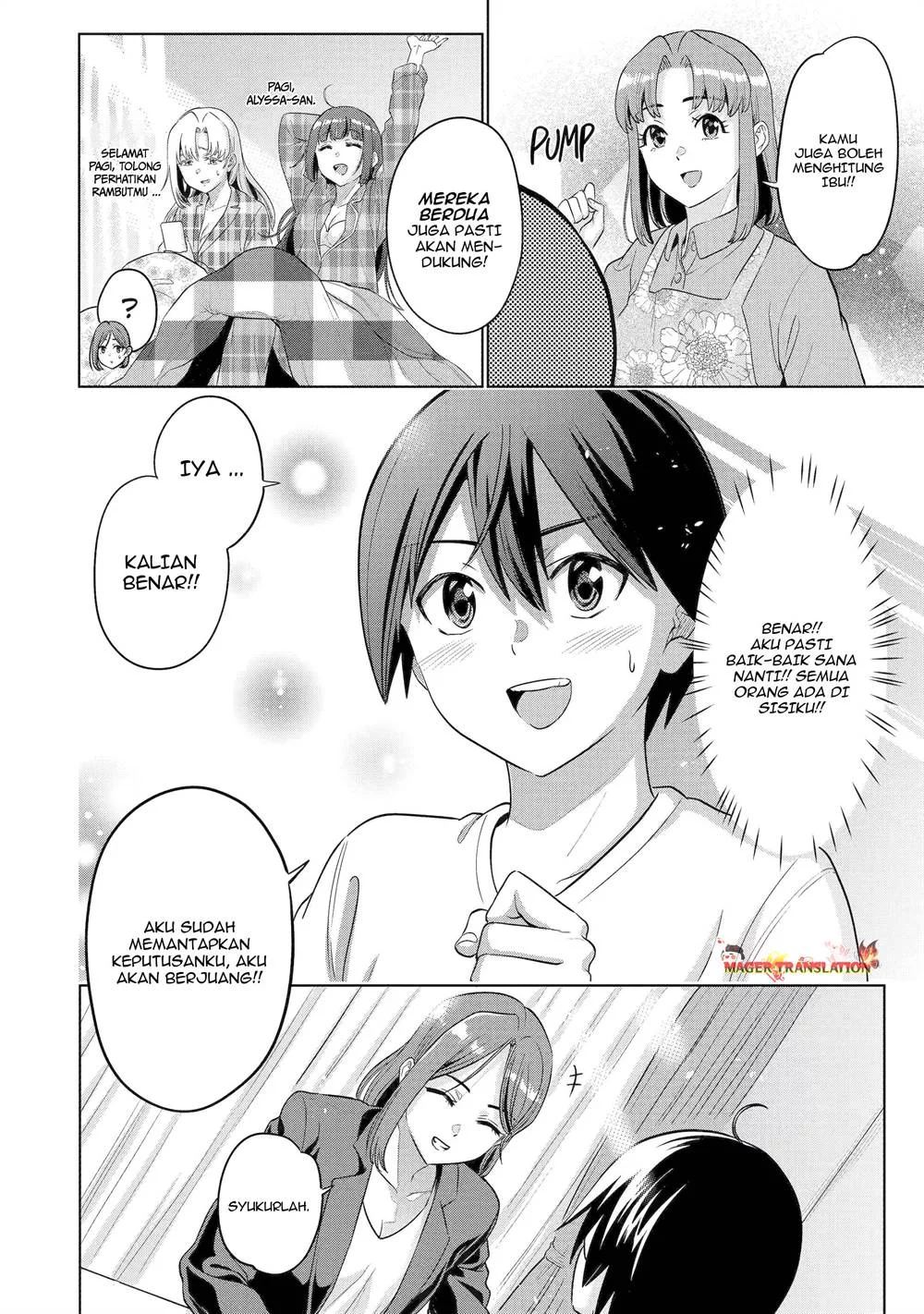 Koukousei Web Sakka no Mote Seikatsu "Anta ga Kami Sakka na Wakenai desho" to Boku wo Futta Osananajimi ga Koukai shiteru kedo Mou Osoi Chapter 16 - halaman 11