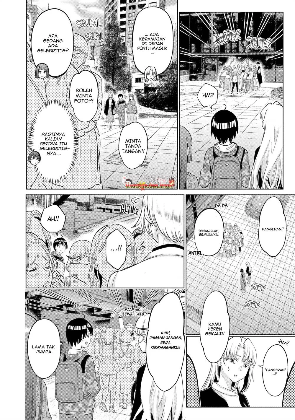 Koukousei Web Sakka no Mote Seikatsu "Anta ga Kami Sakka na Wakenai desho" to Boku wo Futta Osananajimi ga Koukai shiteru kedo Mou Osoi Chapter 16 - halaman 21