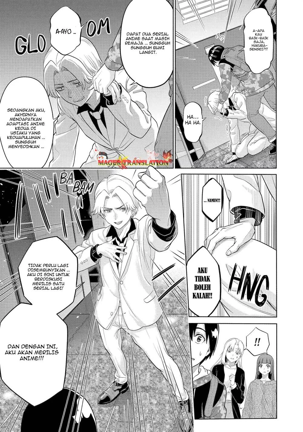 Koukousei Web Sakka no Mote Seikatsu "Anta ga Kami Sakka na Wakenai desho" to Boku wo Futta Osananajimi ga Koukai shiteru kedo Mou Osoi Chapter 17 - halaman 10