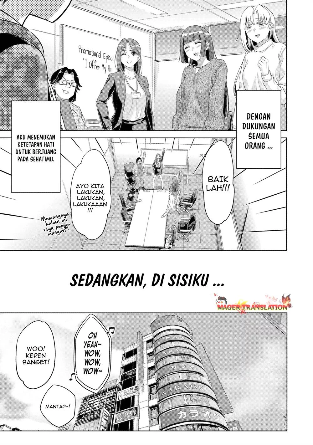 Koukousei Web Sakka no Mote Seikatsu "Anta ga Kami Sakka na Wakenai desho" to Boku wo Futta Osananajimi ga Koukai shiteru kedo Mou Osoi Chapter 17 - halaman 22