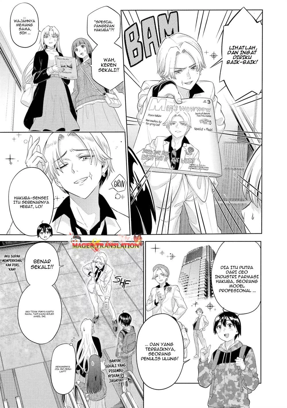 Koukousei Web Sakka no Mote Seikatsu "Anta ga Kami Sakka na Wakenai desho" to Boku wo Futta Osananajimi ga Koukai shiteru kedo Mou Osoi Chapter 17 - halaman 4