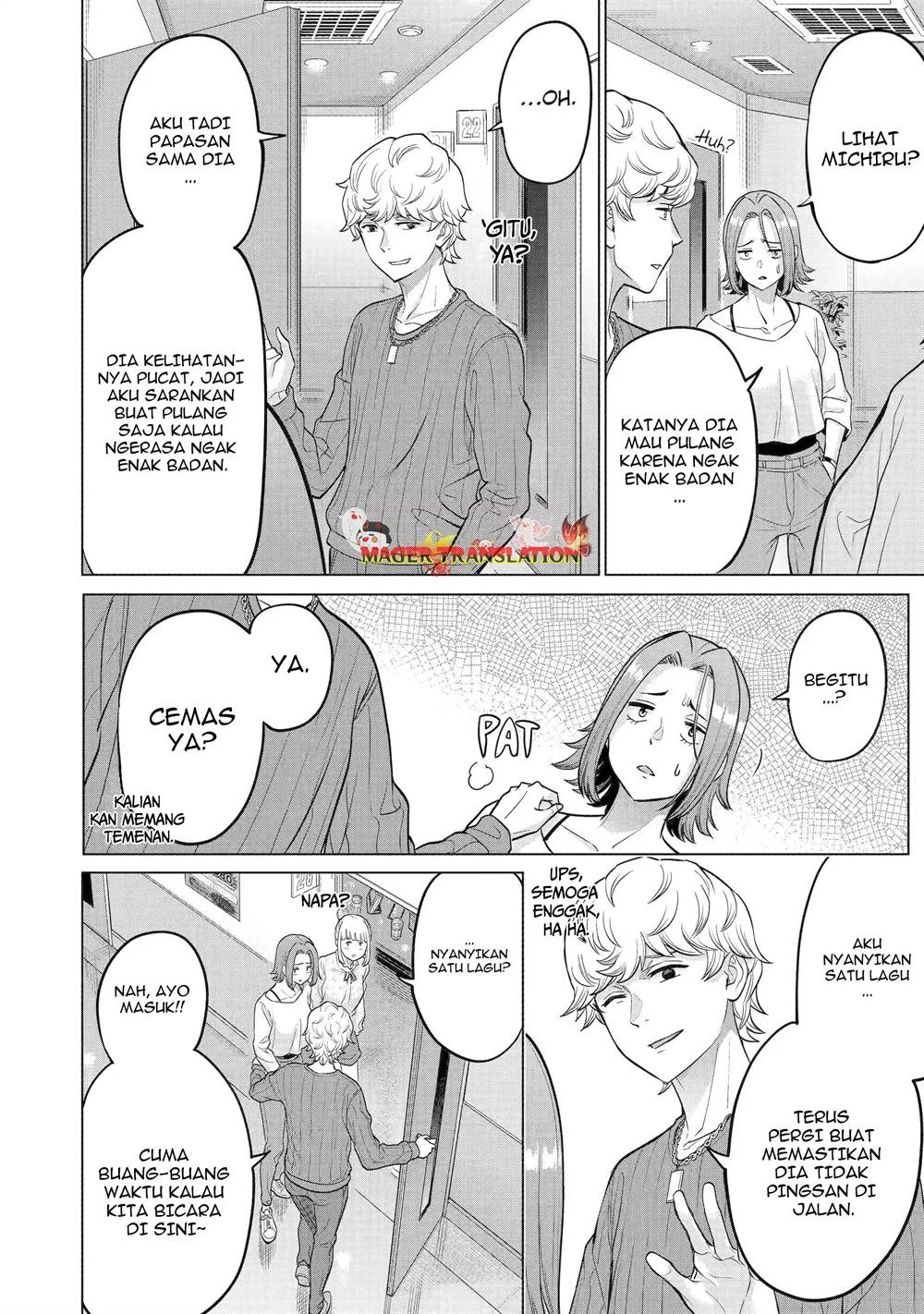 Koukousei Web Sakka no Mote Seikatsu "Anta ga Kami Sakka na Wakenai desho" to Boku wo Futta Osananajimi ga Koukai shiteru kedo Mou Osoi Chapter 18 - halaman 15