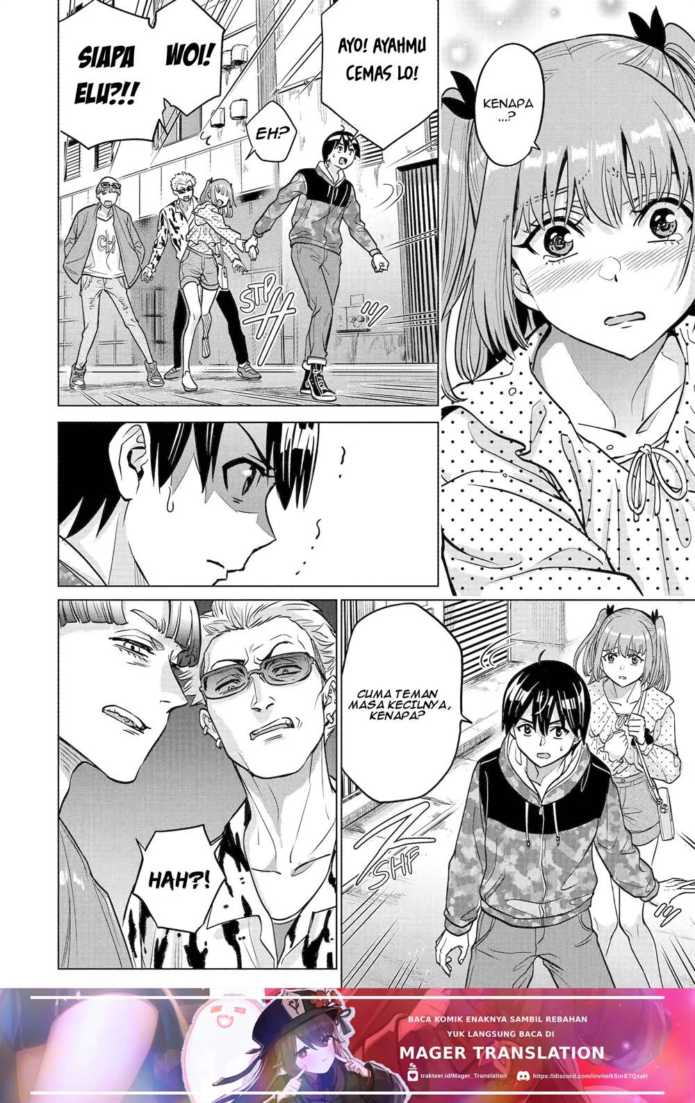 Koukousei Web Sakka no Mote Seikatsu "Anta ga Kami Sakka na Wakenai desho" to Boku wo Futta Osananajimi ga Koukai shiteru kedo Mou Osoi Chapter 18 - halaman 21