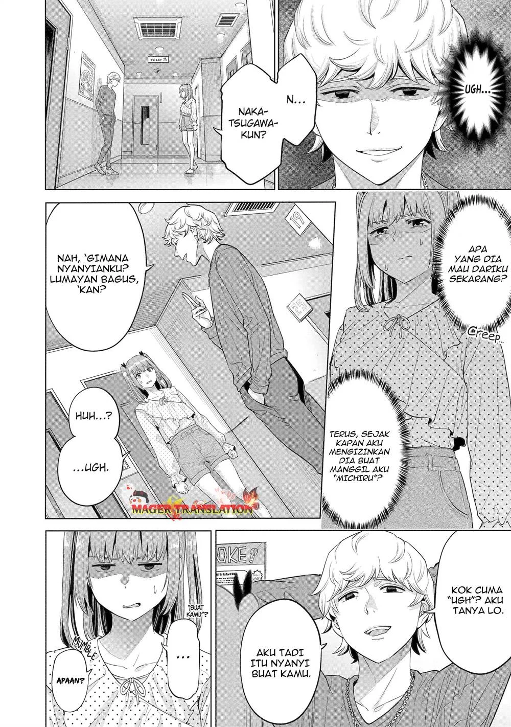 Koukousei Web Sakka no Mote Seikatsu "Anta ga Kami Sakka na Wakenai desho" to Boku wo Futta Osananajimi ga Koukai shiteru kedo Mou Osoi Chapter 18 - halaman 5