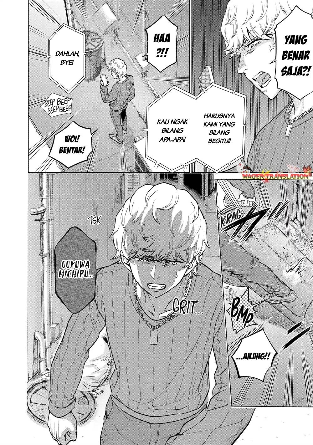 Koukousei Web Sakka no Mote Seikatsu "Anta ga Kami Sakka na Wakenai desho" to Boku wo Futta Osananajimi ga Koukai shiteru kedo Mou Osoi Chapter 19 - halaman 17