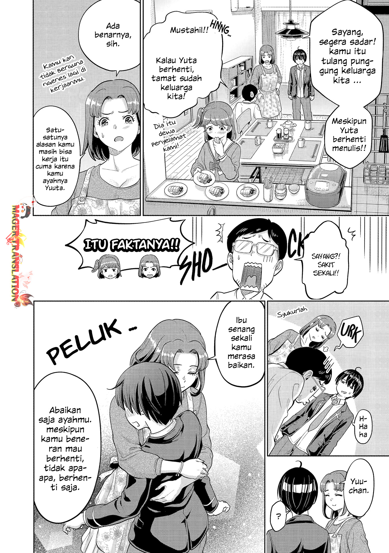 Koukousei Web Sakka no Mote Seikatsu "Anta ga Kami Sakka na Wakenai desho" to Boku wo Futta Osananajimi ga Koukai shiteru kedo Mou Osoi Chapter 2 - halaman 5
