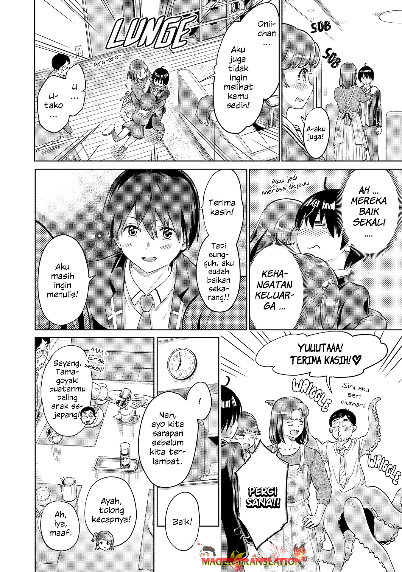 Koukousei Web Sakka no Mote Seikatsu "Anta ga Kami Sakka na Wakenai desho" to Boku wo Futta Osananajimi ga Koukai shiteru kedo Mou Osoi Chapter 2 - halaman 7