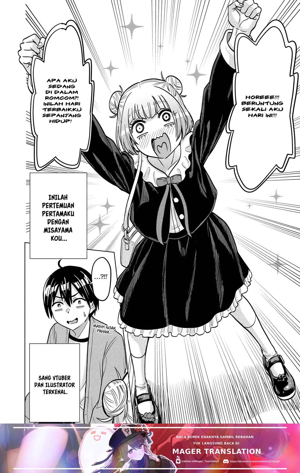 Koukousei Web Sakka no Mote Seikatsu "Anta ga Kami Sakka na Wakenai desho" to Boku wo Futta Osananajimi ga Koukai shiteru kedo Mou Osoi Chapter 21 - halaman 28