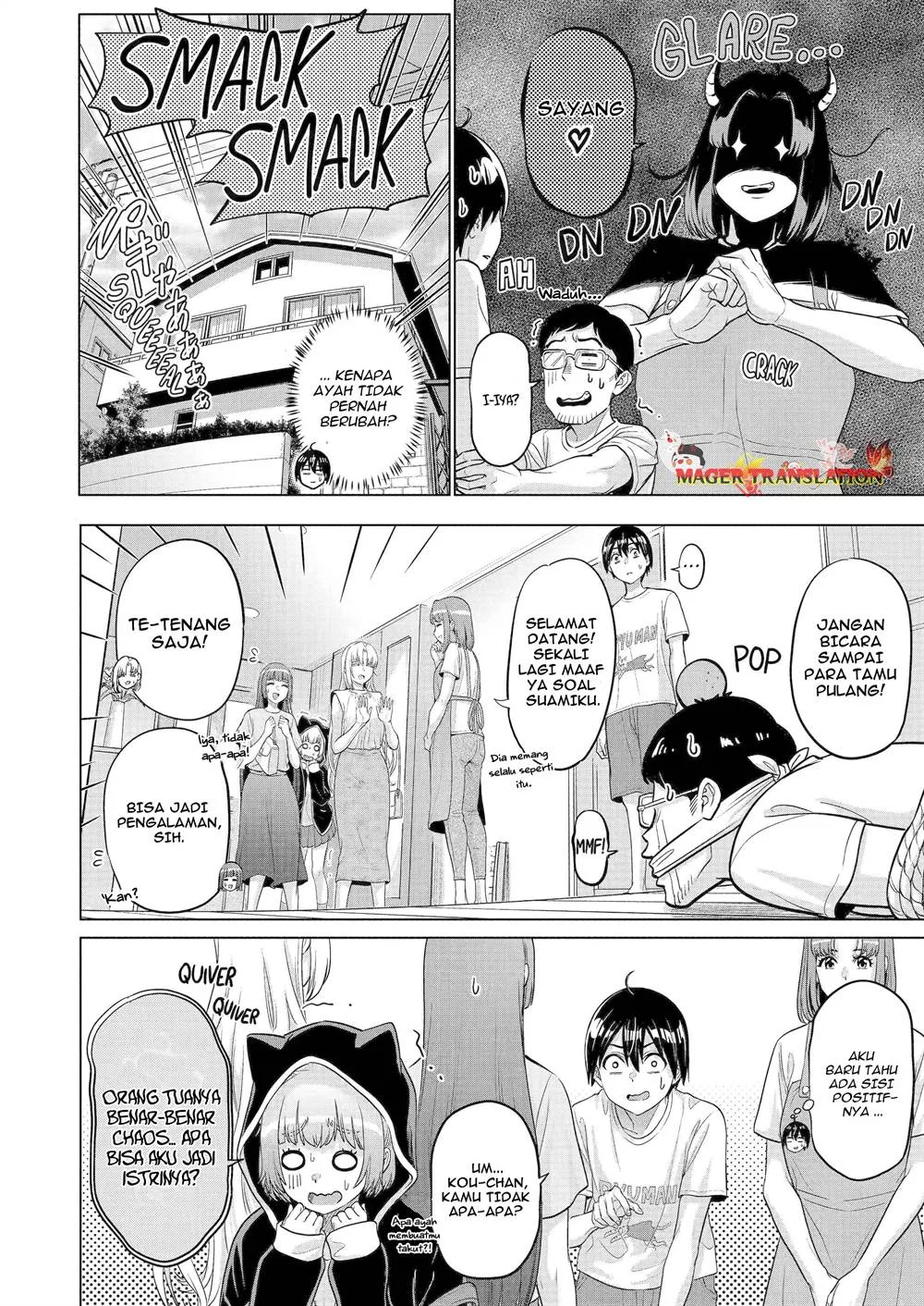 Koukousei Web Sakka no Mote Seikatsu "Anta ga Kami Sakka na Wakenai desho" to Boku wo Futta Osananajimi ga Koukai shiteru kedo Mou Osoi Chapter 22 - halaman 7