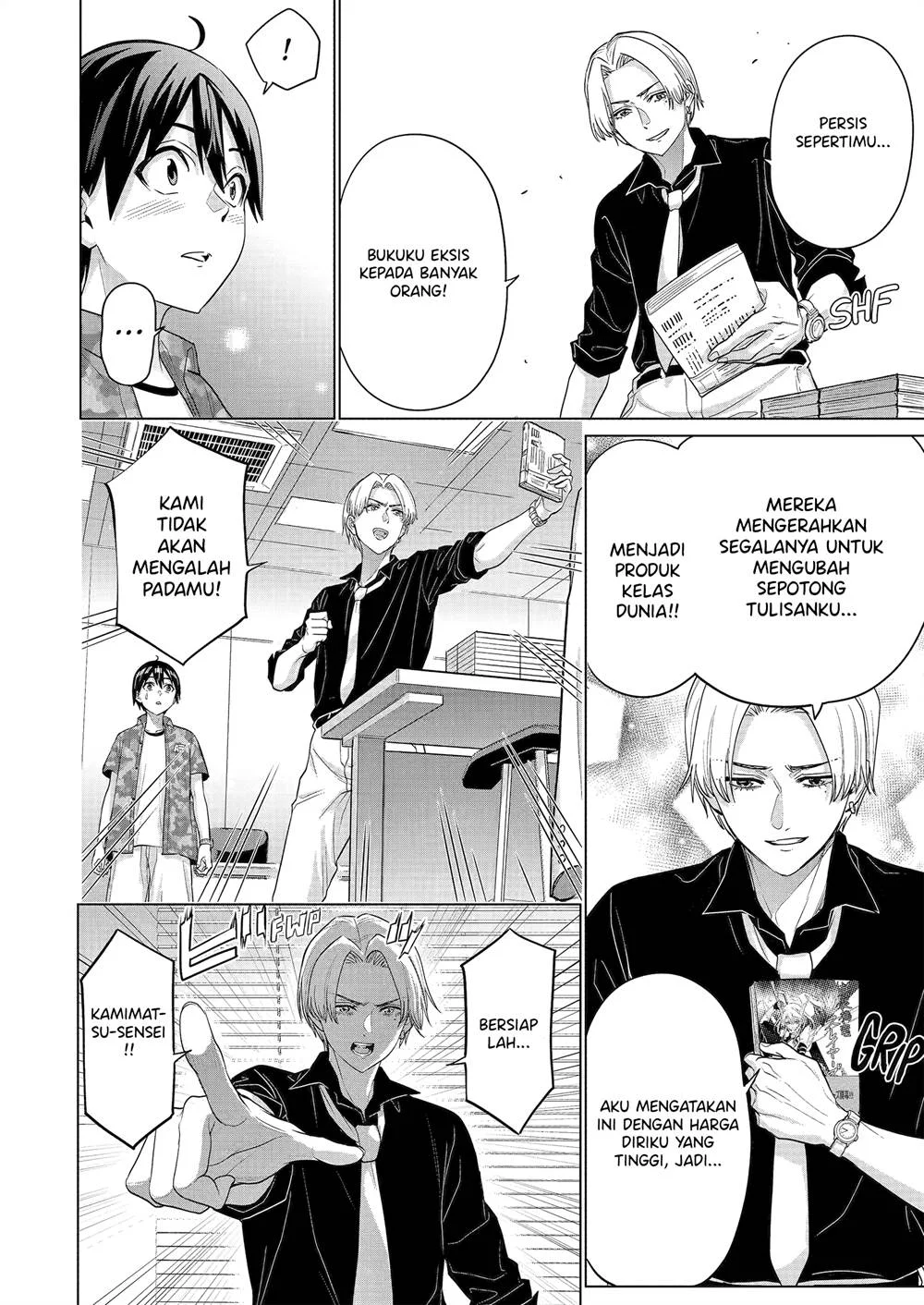 Koukousei Web Sakka no Mote Seikatsu "Anta ga Kami Sakka na Wakenai desho" to Boku wo Futta Osananajimi ga Koukai shiteru kedo Mou Osoi Chapter 23 - halaman 17