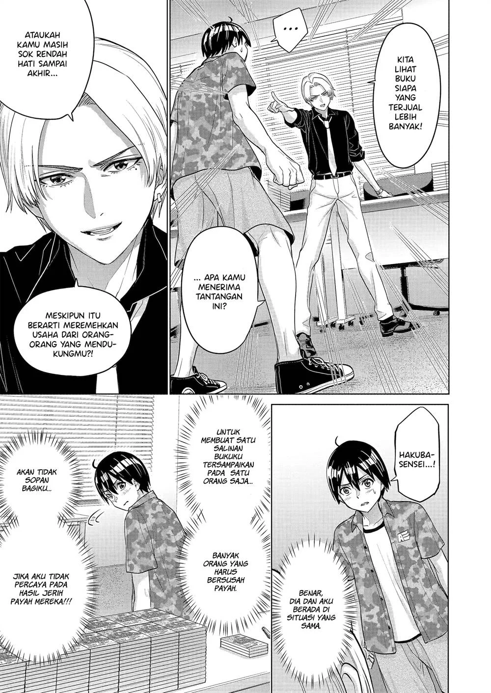 Koukousei Web Sakka no Mote Seikatsu "Anta ga Kami Sakka na Wakenai desho" to Boku wo Futta Osananajimi ga Koukai shiteru kedo Mou Osoi Chapter 23 - halaman 18