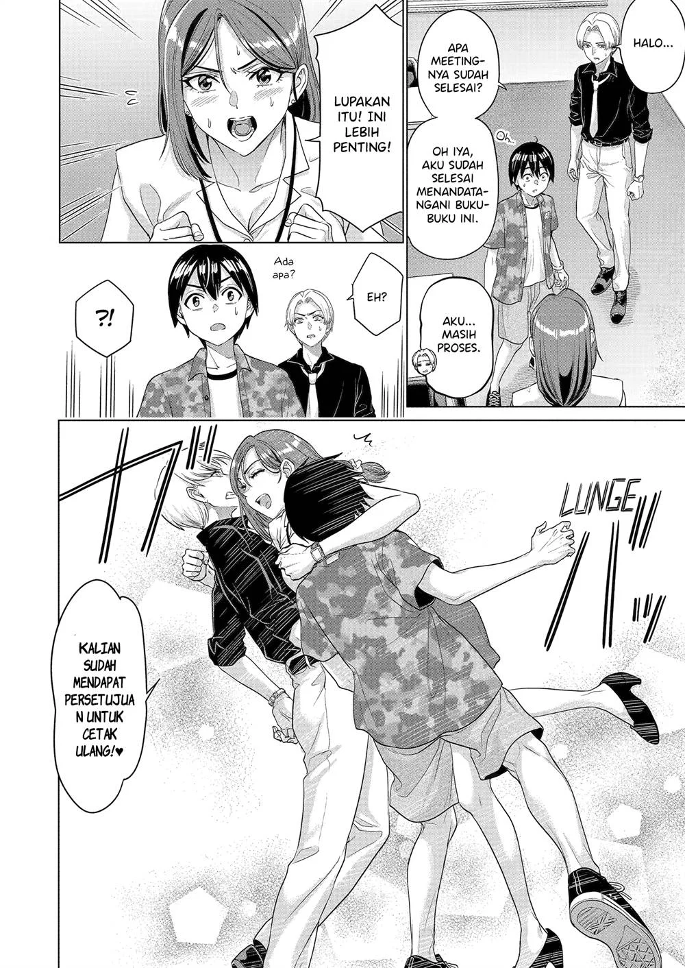 Koukousei Web Sakka no Mote Seikatsu "Anta ga Kami Sakka na Wakenai desho" to Boku wo Futta Osananajimi ga Koukai shiteru kedo Mou Osoi Chapter 23 - halaman 21