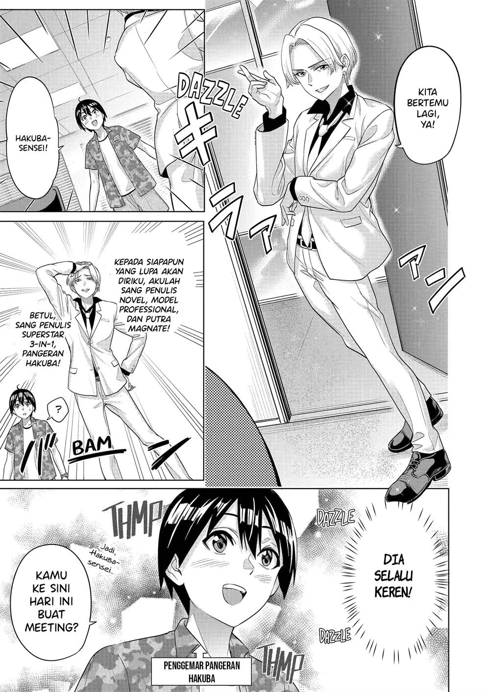 Koukousei Web Sakka no Mote Seikatsu "Anta ga Kami Sakka na Wakenai desho" to Boku wo Futta Osananajimi ga Koukai shiteru kedo Mou Osoi Chapter 23 - halaman 6