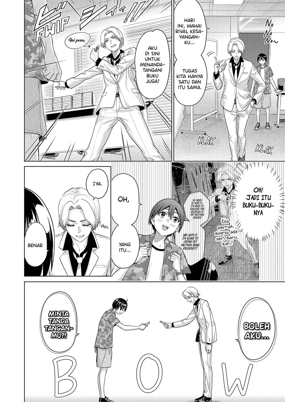 Koukousei Web Sakka no Mote Seikatsu "Anta ga Kami Sakka na Wakenai desho" to Boku wo Futta Osananajimi ga Koukai shiteru kedo Mou Osoi Chapter 23 - halaman 7