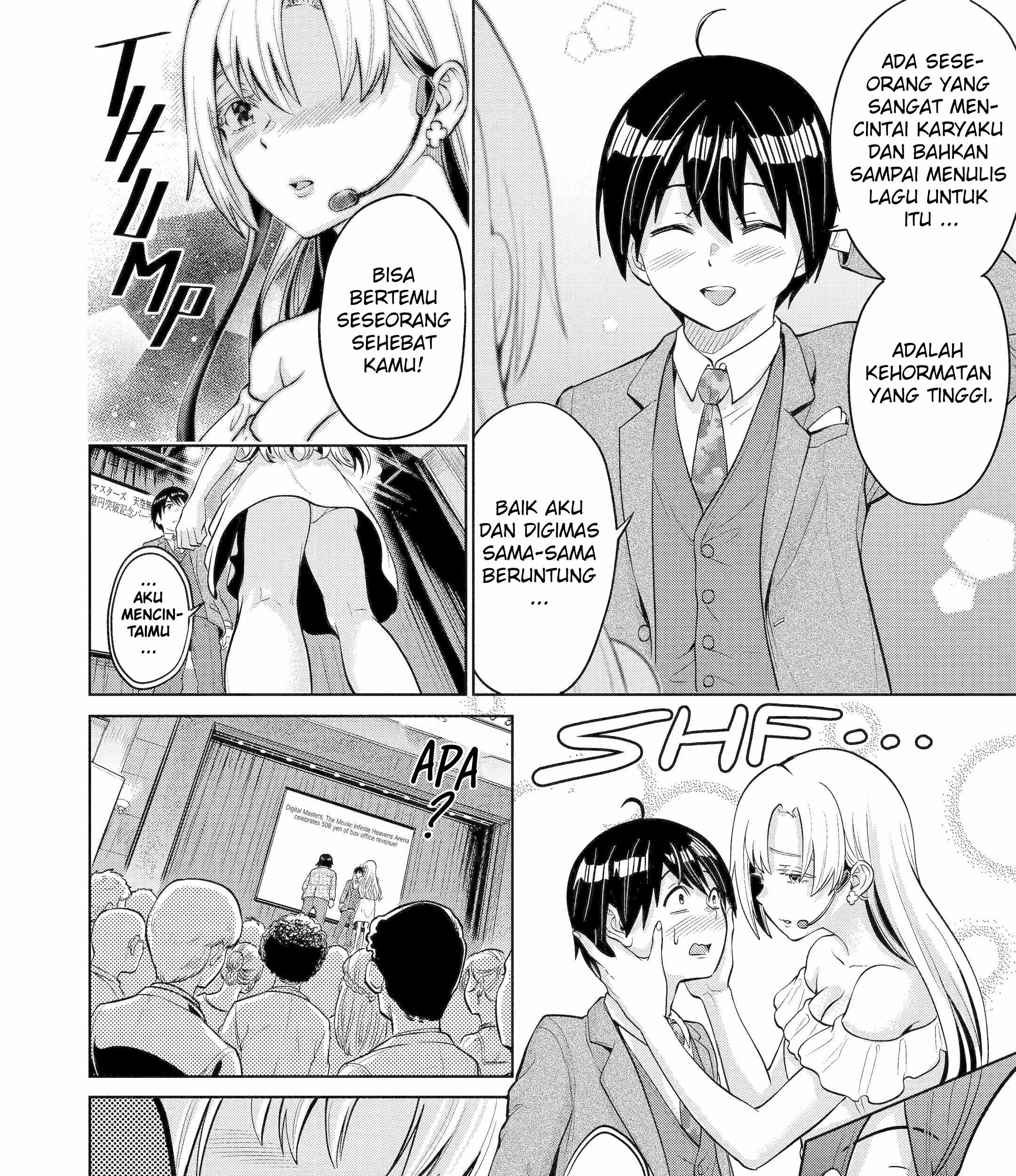 Koukousei Web Sakka no Mote Seikatsu "Anta ga Kami Sakka na Wakenai desho" to Boku wo Futta Osananajimi ga Koukai shiteru kedo Mou Osoi Chapter 4 - halaman 16
