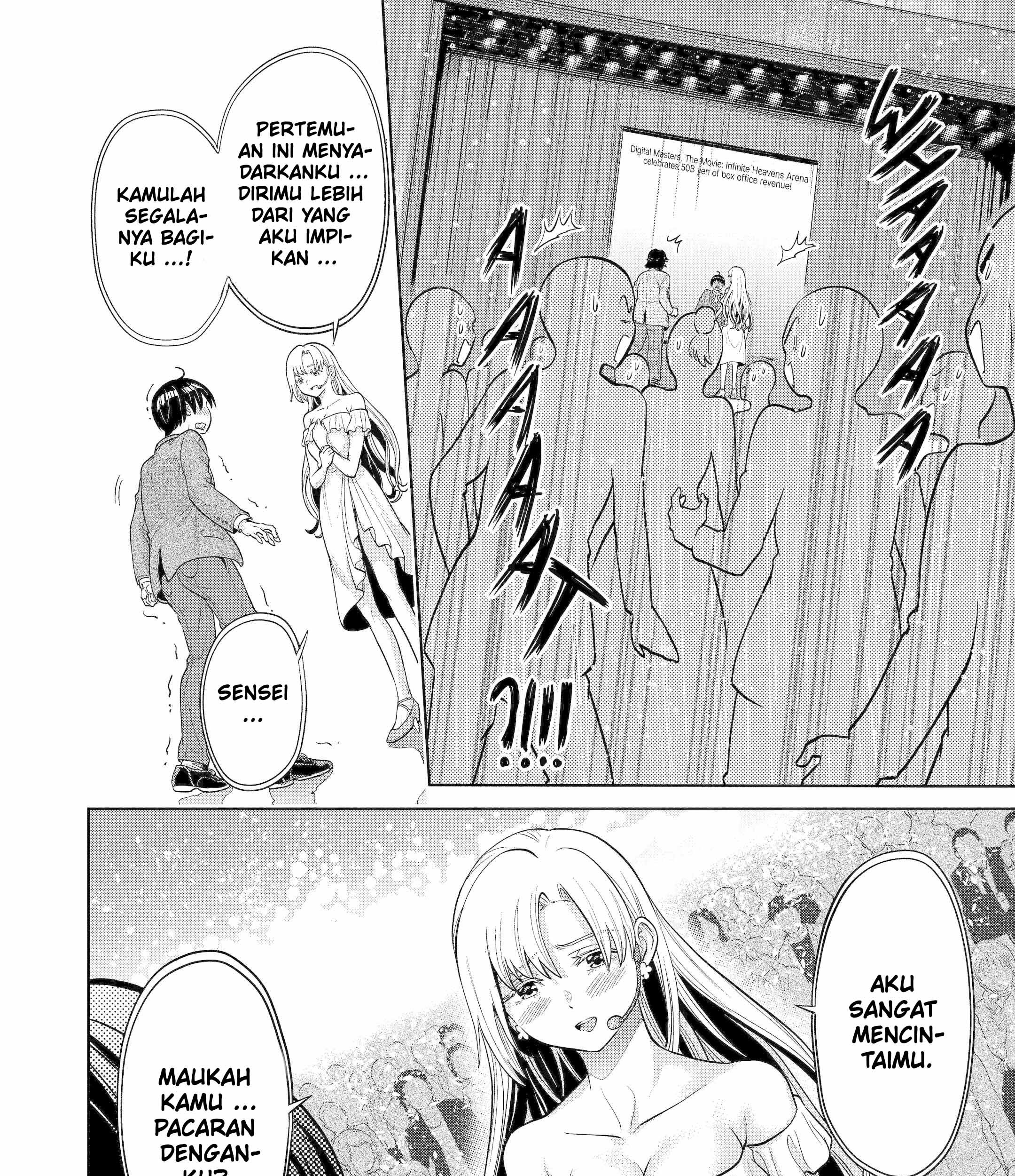 Koukousei Web Sakka no Mote Seikatsu "Anta ga Kami Sakka na Wakenai desho" to Boku wo Futta Osananajimi ga Koukai shiteru kedo Mou Osoi Chapter 4 - halaman 20