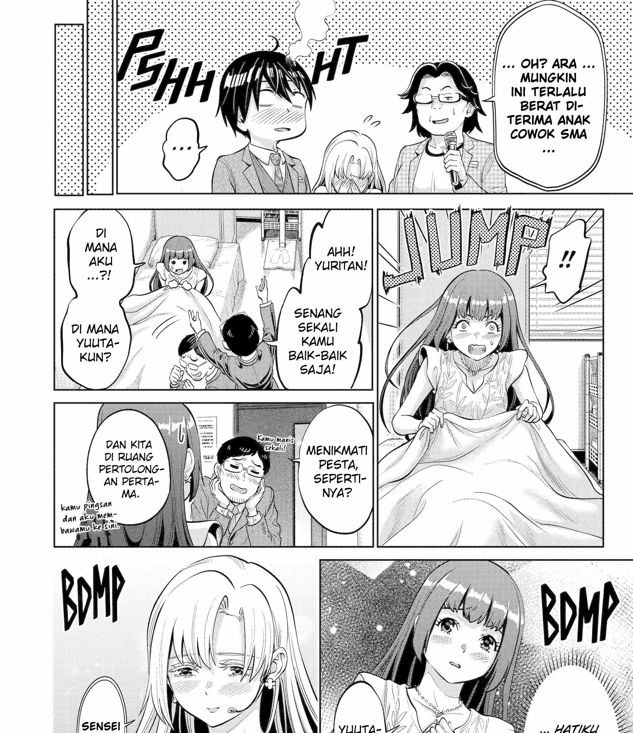 Koukousei Web Sakka no Mote Seikatsu "Anta ga Kami Sakka na Wakenai desho" to Boku wo Futta Osananajimi ga Koukai shiteru kedo Mou Osoi Chapter 4 - halaman 24