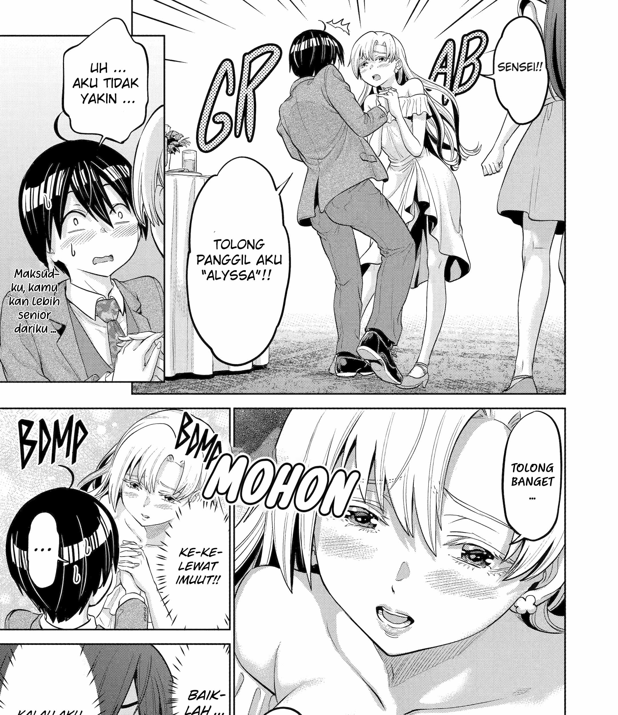 Koukousei Web Sakka no Mote Seikatsu "Anta ga Kami Sakka na Wakenai desho" to Boku wo Futta Osananajimi ga Koukai shiteru kedo Mou Osoi Chapter 5 - halaman 12