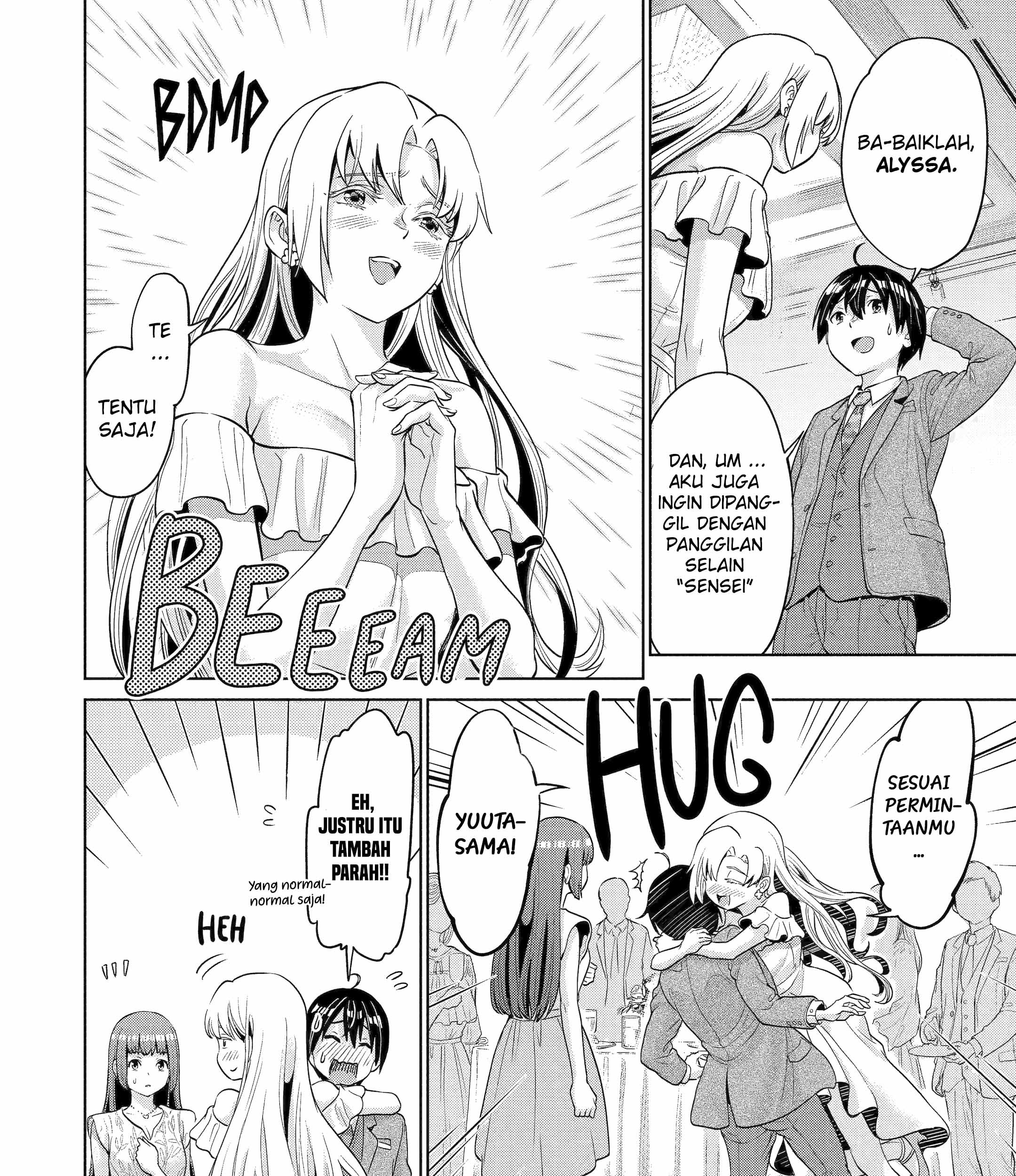 Koukousei Web Sakka no Mote Seikatsu "Anta ga Kami Sakka na Wakenai desho" to Boku wo Futta Osananajimi ga Koukai shiteru kedo Mou Osoi Chapter 5 - halaman 14