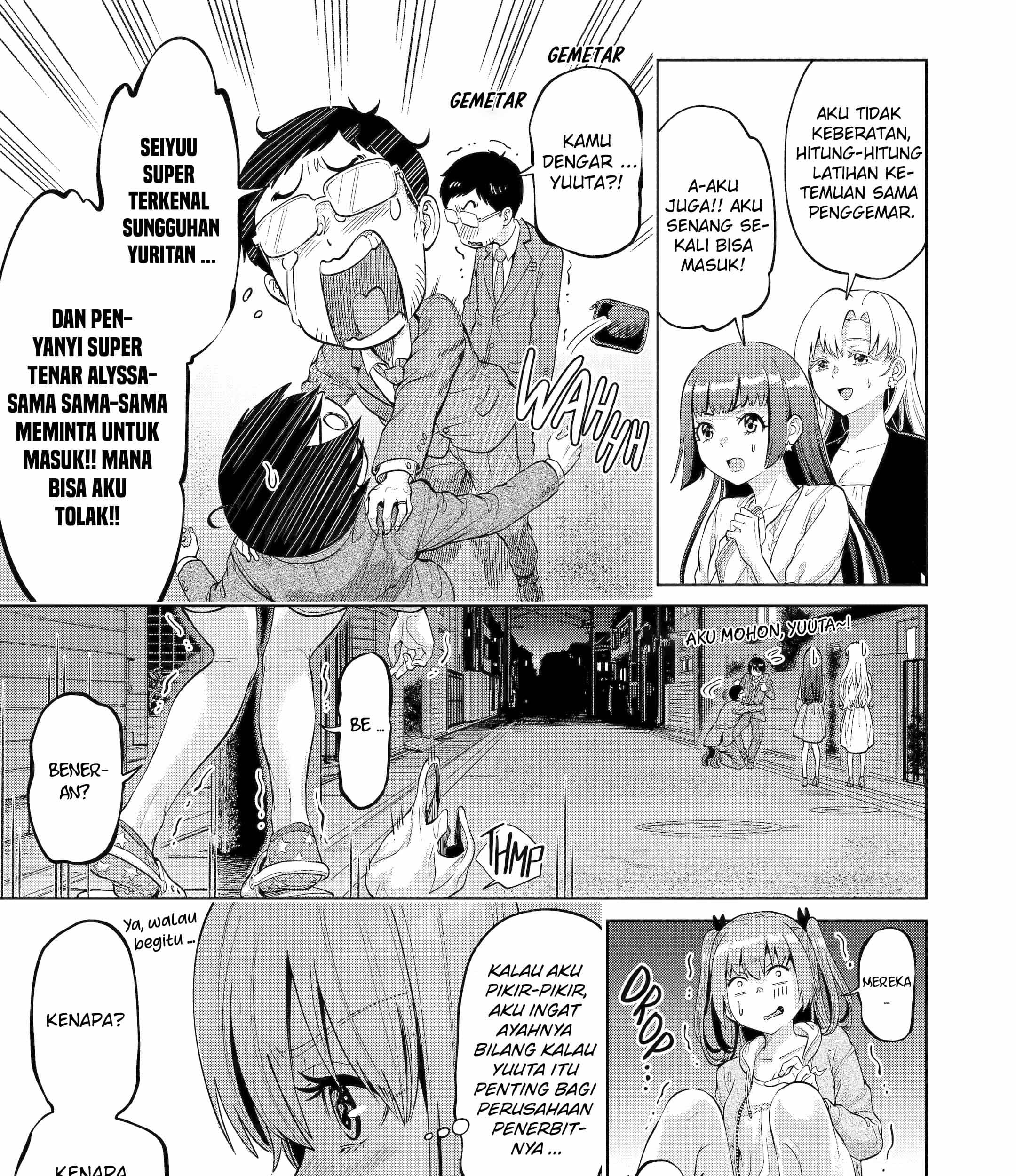 Koukousei Web Sakka no Mote Seikatsu "Anta ga Kami Sakka na Wakenai desho" to Boku wo Futta Osananajimi ga Koukai shiteru kedo Mou Osoi Chapter 6 - halaman 23