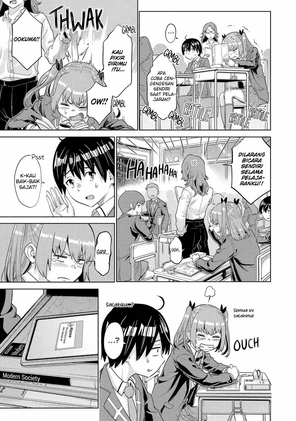 Koukousei Web Sakka no Mote Seikatsu "Anta ga Kami Sakka na Wakenai desho" to Boku wo Futta Osananajimi ga Koukai shiteru kedo Mou Osoi Chapter 7 - halaman 22
