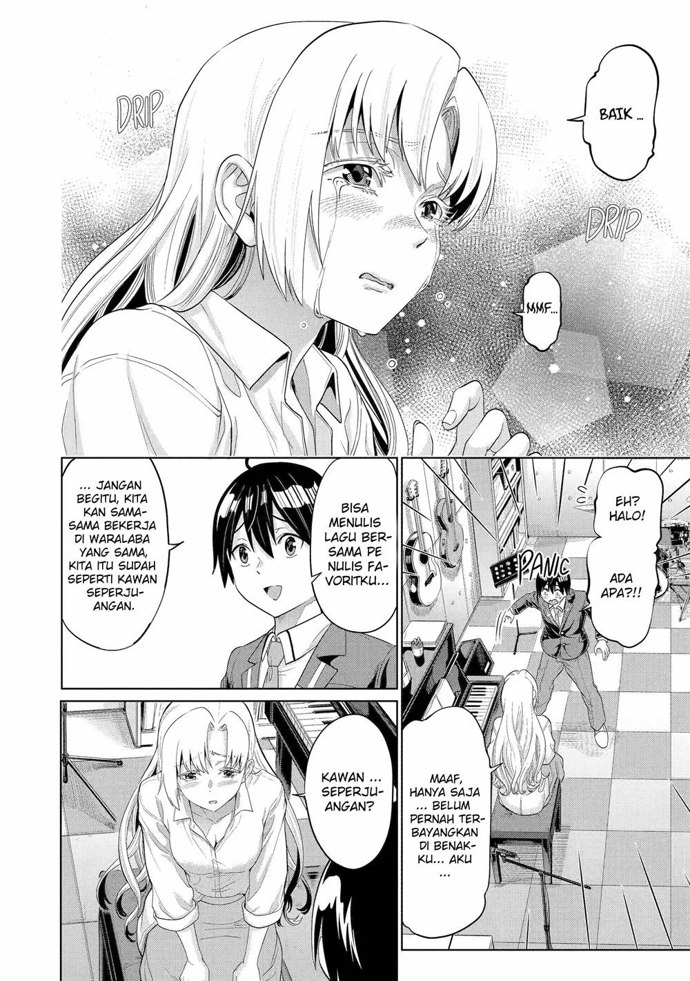 Koukousei Web Sakka no Mote Seikatsu "Anta ga Kami Sakka na Wakenai desho" to Boku wo Futta Osananajimi ga Koukai shiteru kedo Mou Osoi Chapter 9 - halaman 19