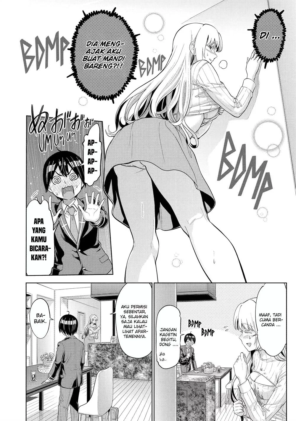 Koukousei Web Sakka no Mote Seikatsu "Anta ga Kami Sakka na Wakenai desho" to Boku wo Futta Osananajimi ga Koukai shiteru kedo Mou Osoi Chapter 9 - halaman 3