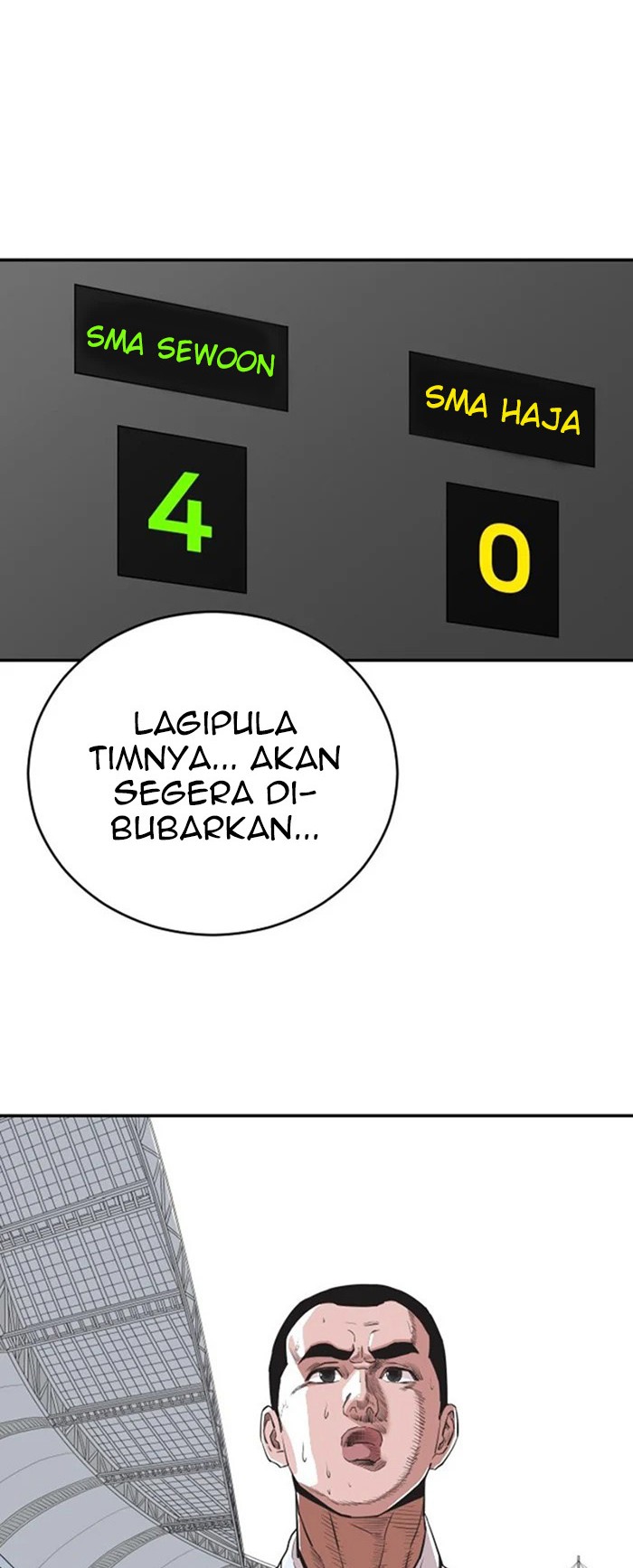 Kounai Sandai Bijo No Himo Shite Chapter 1 - halaman 7