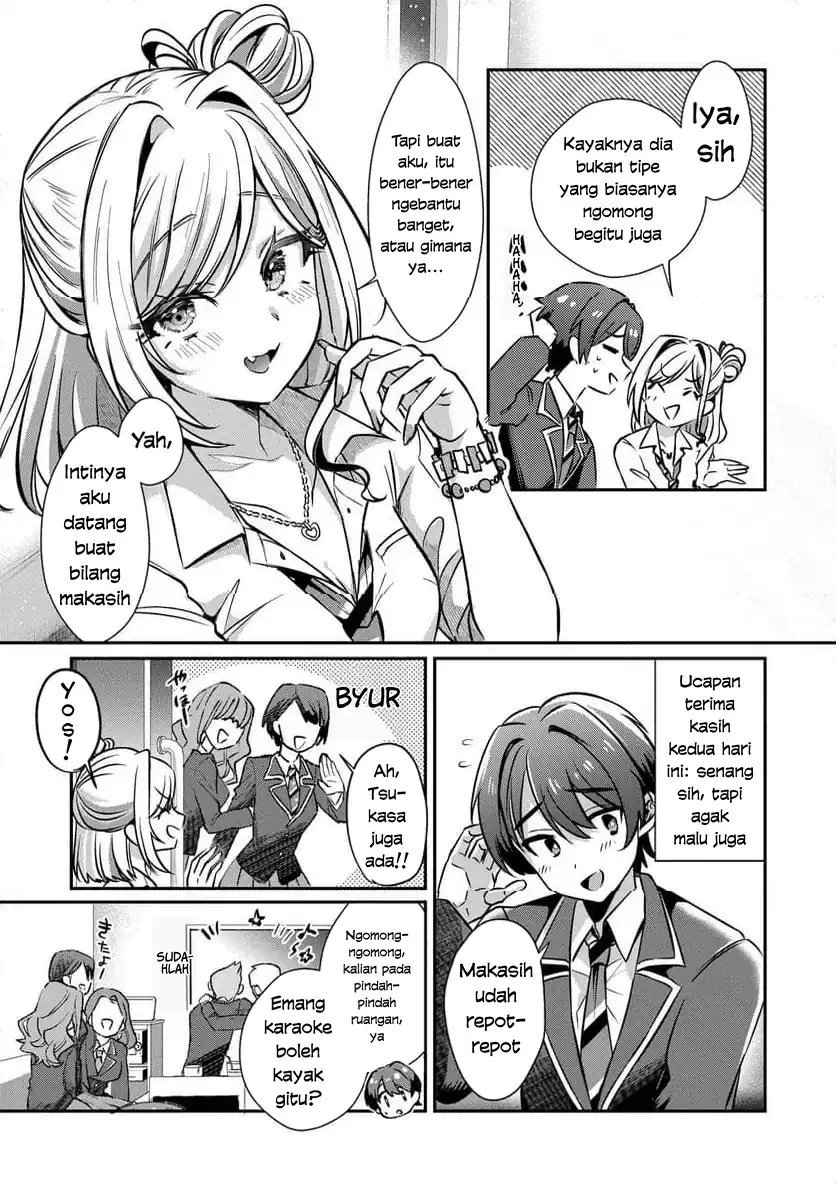 Kounai Sandai Bijo No Himo Shite Chapter 2.1 - halaman 12