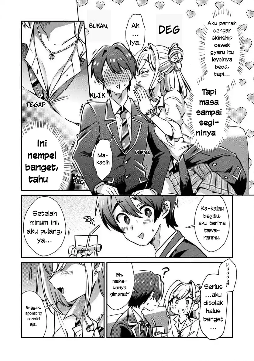 Kounai Sandai Bijo No Himo Shite Chapter 2.1 - halaman 15