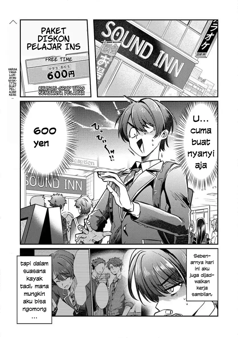 Kounai Sandai Bijo No Himo Shite Chapter 2.1 - halaman 2