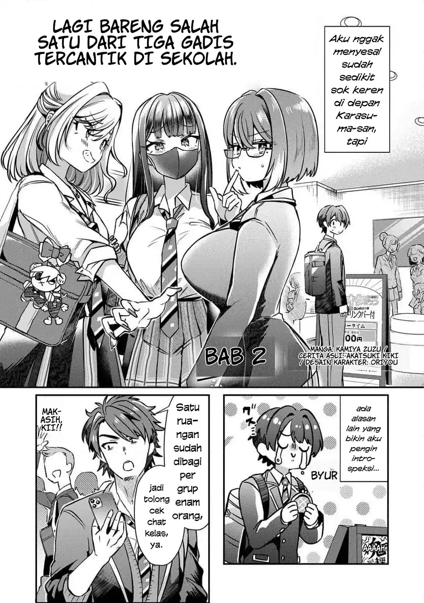 Kounai Sandai Bijo No Himo Shite Chapter 2.1 - halaman 3