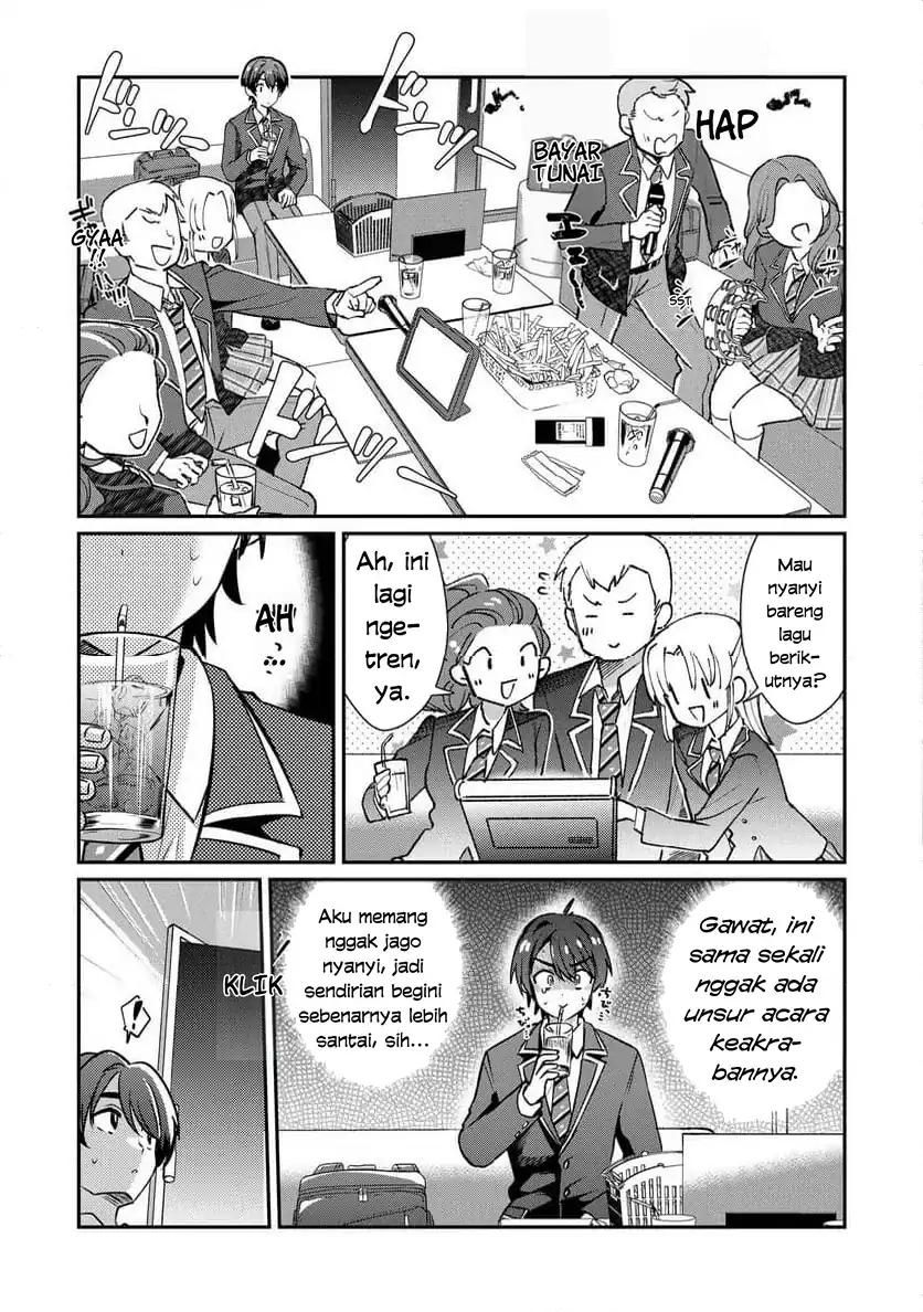 Kounai Sandai Bijo No Himo Shite Chapter 2.1 - halaman 4