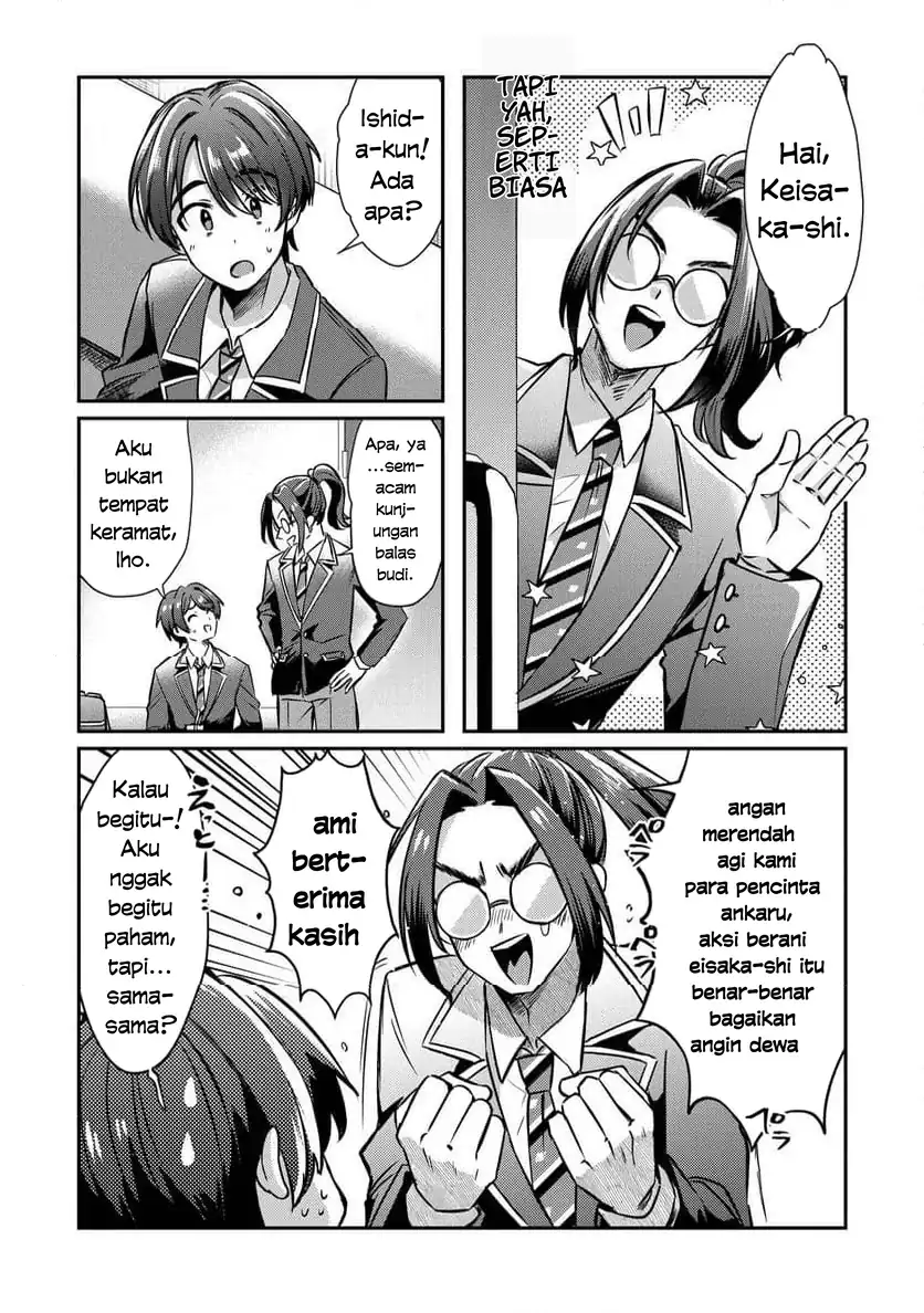 Kounai Sandai Bijo No Himo Shite Chapter 2.1 - halaman 5