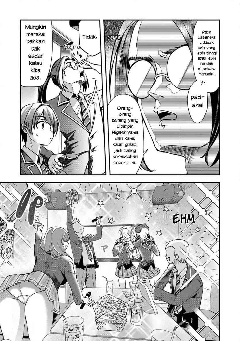 Kounai Sandai Bijo No Himo Shite Chapter 2.1 - halaman 6