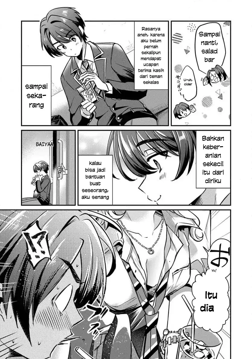 Kounai Sandai Bijo No Himo Shite Chapter 2.1 - halaman 8