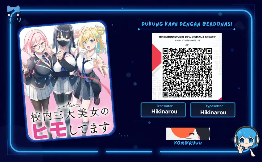 Kounai Sandai Bijo No Himo Shite Chapter 2.2 - halaman 1