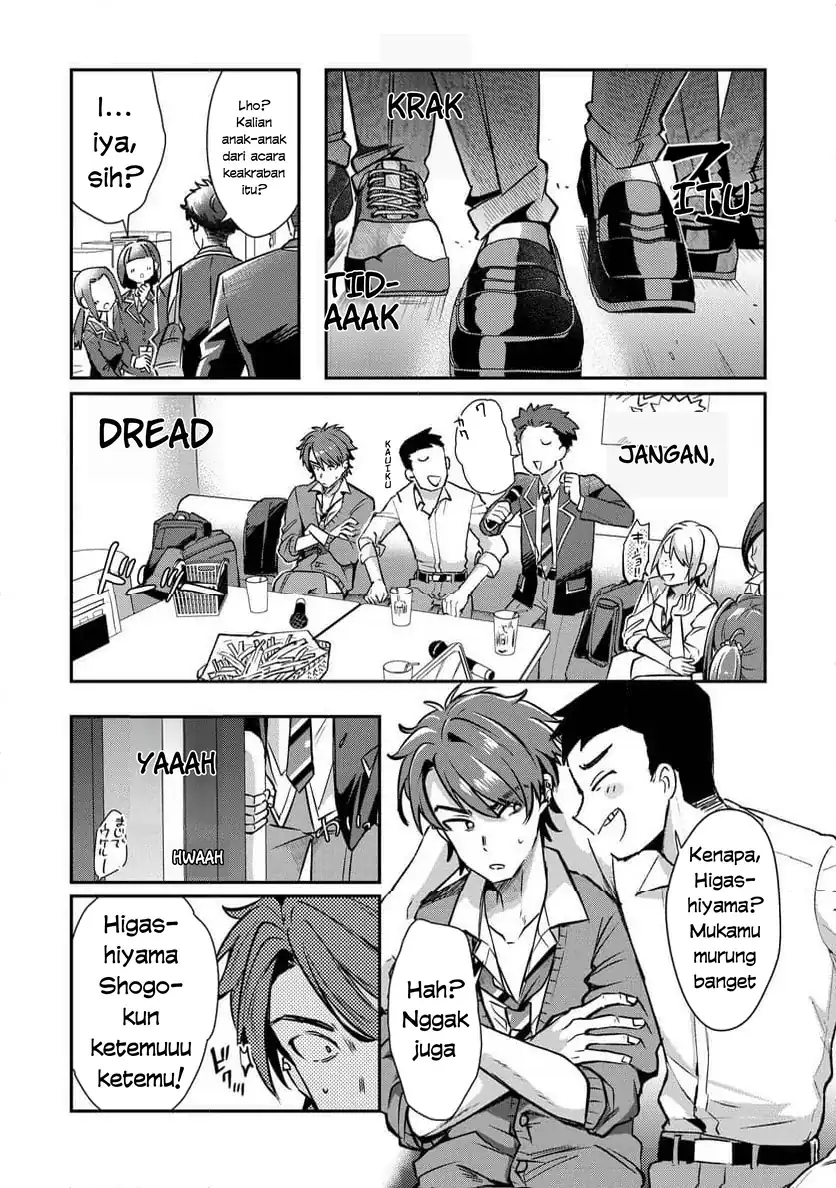 Kounai Sandai Bijo No Himo Shite Chapter 2.2 - halaman 2