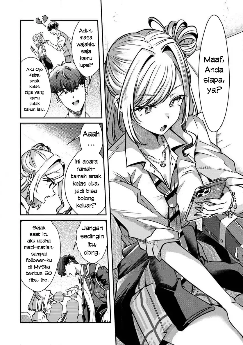 Kounai Sandai Bijo No Himo Shite Chapter 2.2 - halaman 6
