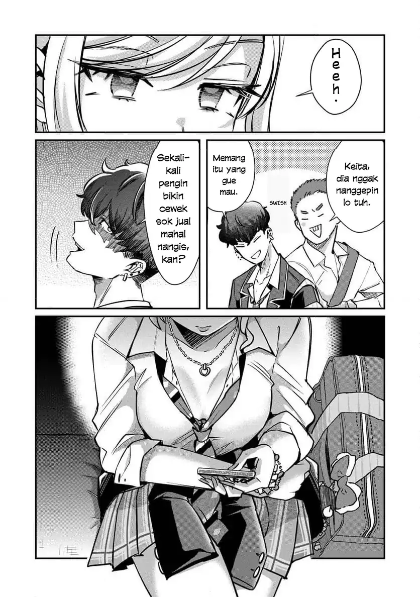 Kounai Sandai Bijo No Himo Shite Chapter 2.2 - halaman 7