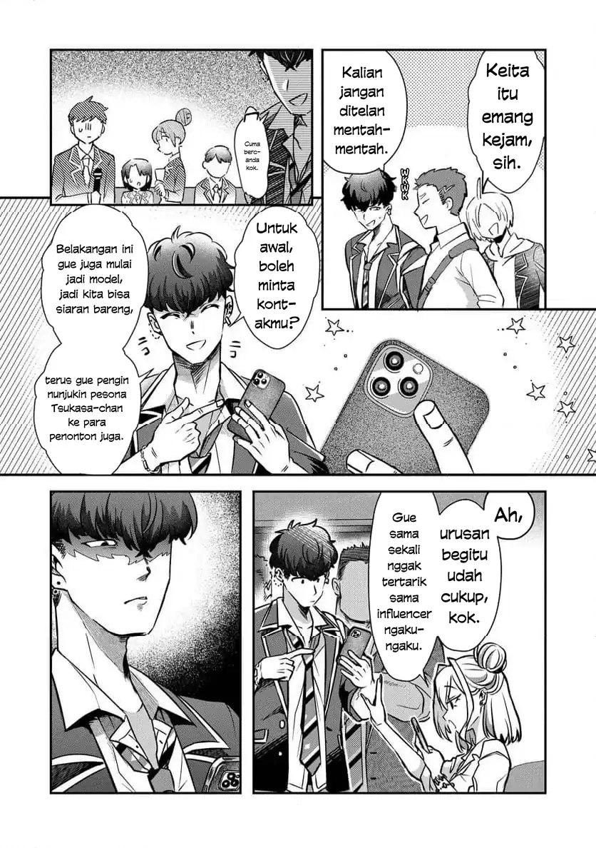 Kounai Sandai Bijo No Himo Shite Chapter 2.2 - halaman 8